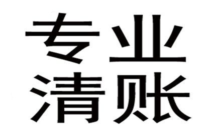 未约定仲裁的民间借贷合同纠纷如何处理