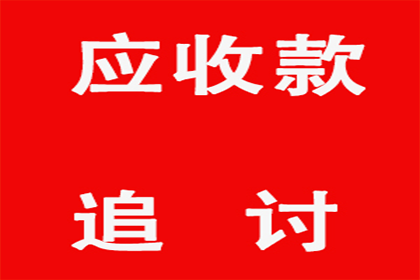 追偿案件在法院起诉后平均审理周期是多久